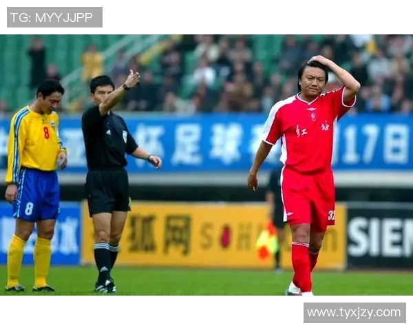 足球明星青春岁月精彩瞬间高清比赛集锦回顾