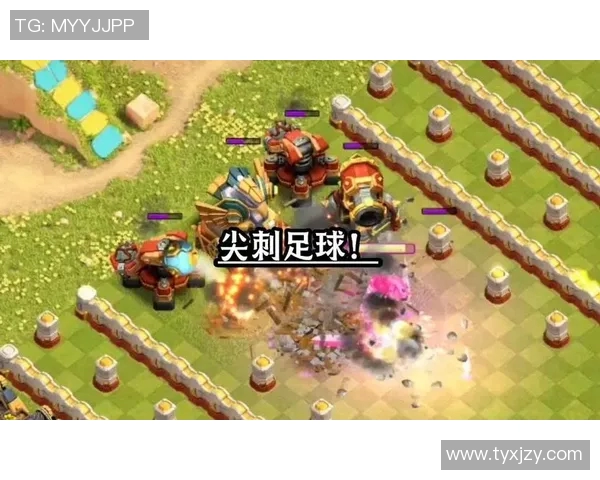 部落冲突中的足球明星究竟是谁他在游戏中的表现如何